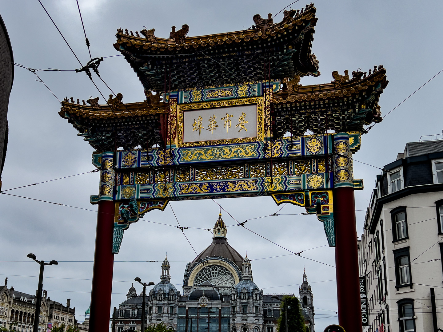 Belgium – Antwerp